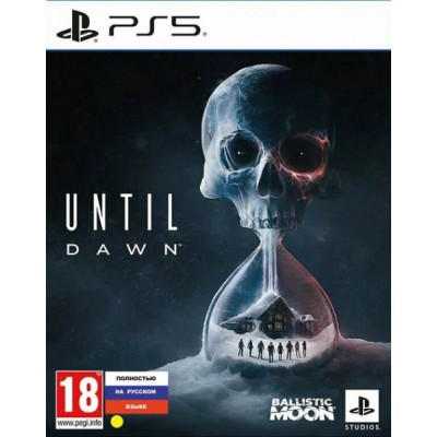 Until Dawn [PS5, русская версия]